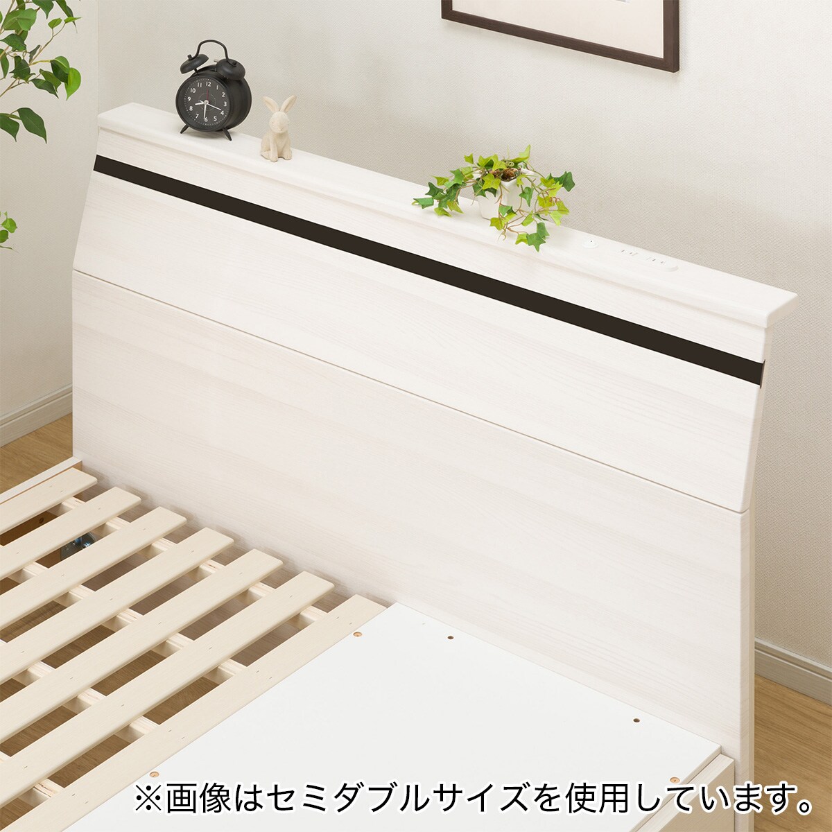 クイーンベッドフレーム(EB-002 引出し付き WW DR) | ニトリ