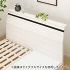 クイーンベッドフレーム(EB-002 引出し付き WW DR) 10枚目画像