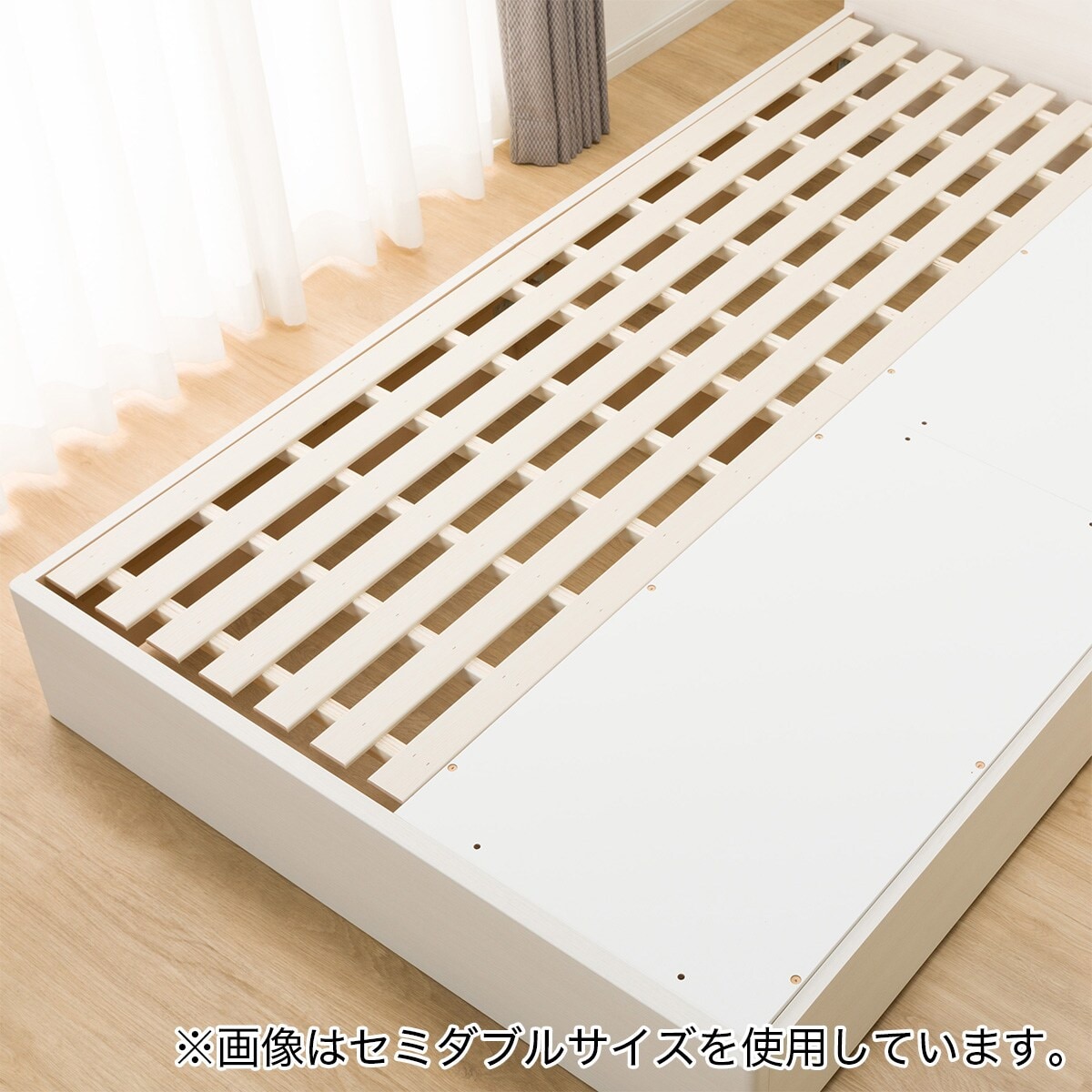 クイーンベッドフレーム(EB-002 引出し付き WW DR) | ニトリ