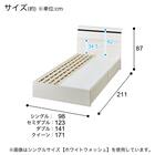 クイーンベッドフレーム(EB-002 引出し付き WW DR) 20枚目画像