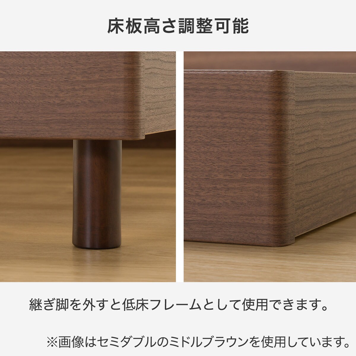 クイーンサイズ ベッドフレーム ニトリ 木製ウォールナットブラウン クイーンサイズ ベッドフレーム ニトリ 木製ウォールナット