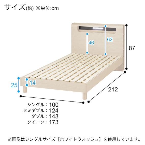 クイーンベッドフレーム(EB-003 MBR LEG/LOW) 20枚目画像