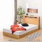 ベッドフレーム クイーン (EB-003 LEG/LOW すのこ LBR) 5枚目画像