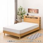 ベッドフレーム クイーン (EB-003 LEG/LOW すのこ LBR) 6枚目画像