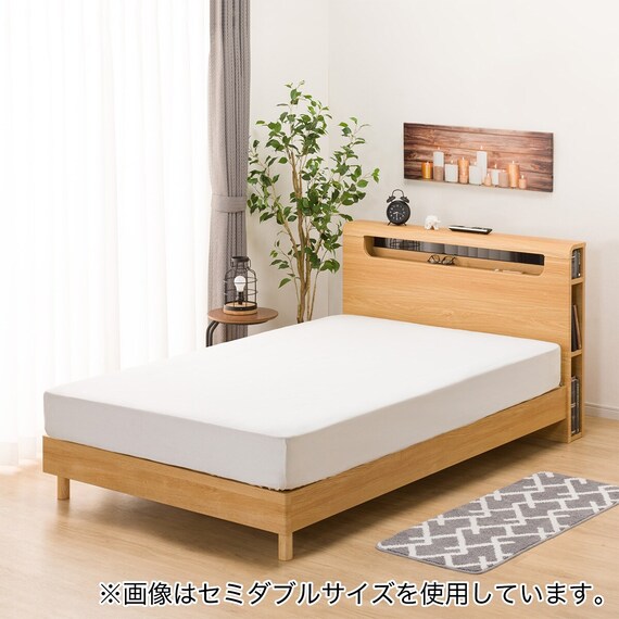 ベッドフレーム クイーン (EB-003 LEG/LOW すのこ LBR) 6枚目画像