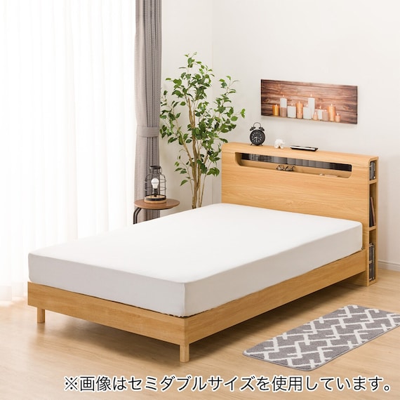 ベッドフレーム クイーン (EB-003 LEG/LOW すのこ LBR) 6枚目画像