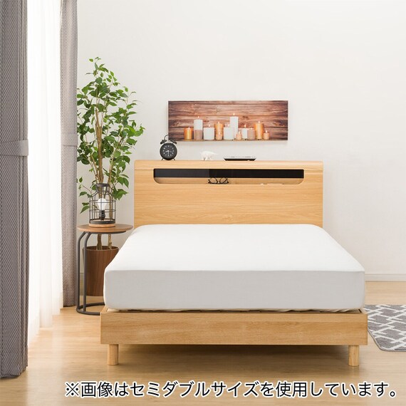 ベッドフレーム クイーン (EB-003 LEG/LOW すのこ LBR) 7枚目画像