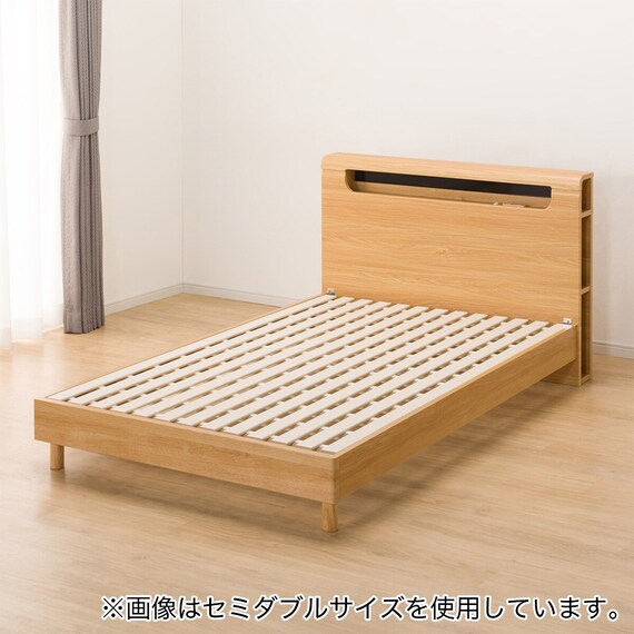 ベッドフレーム クイーン (EB-003 LEG/LOW すのこ LBR) 8枚目画像