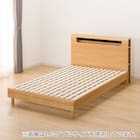 ベッドフレーム クイーン (EB-003 LEG/LOW すのこ LBR) 8枚目画像