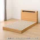 ベッドフレーム クイーン (EB-003 LEG/LOW すのこ LBR) 9枚目画像