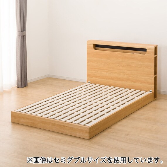 ベッドフレーム クイーン (EB-003 LEG/LOW すのこ LBR) 9枚目画像