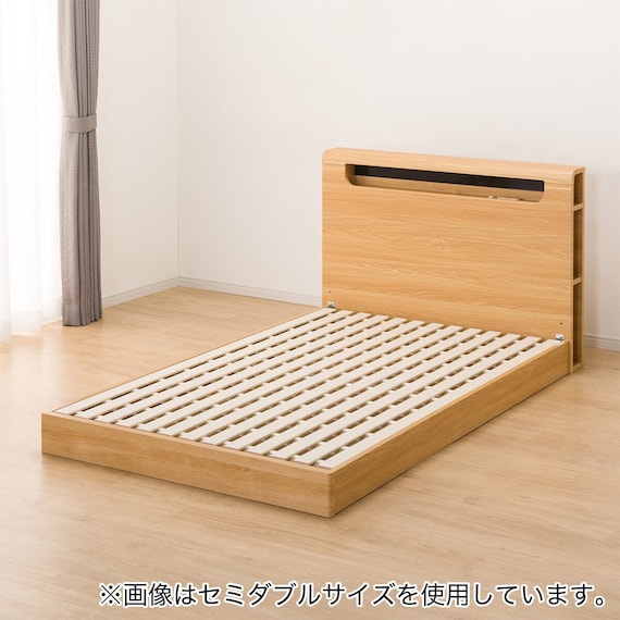ベッドフレーム クイーン (EB-003 LEG/LOW すのこ LBR) 9枚目画像