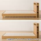 ベッドフレーム クイーン (EB-003 LEG/LOW すのこ LBR) 10枚目画像