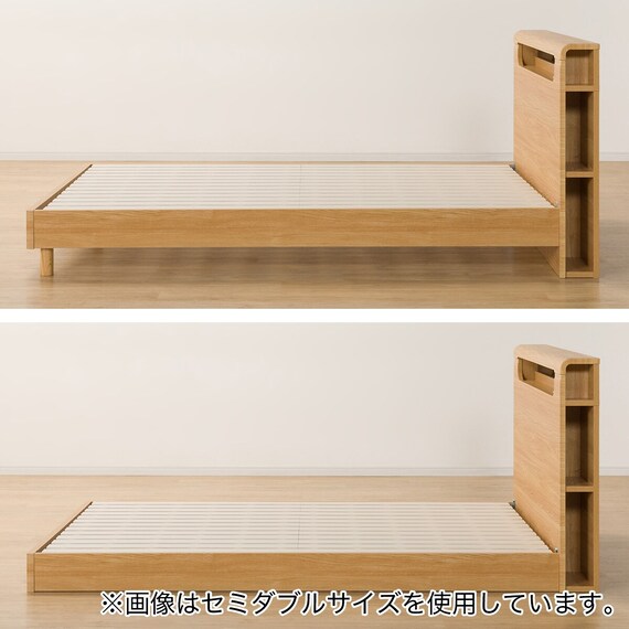 ベッドフレーム クイーン (EB-003 LEG/LOW すのこ LBR) 10枚目画像