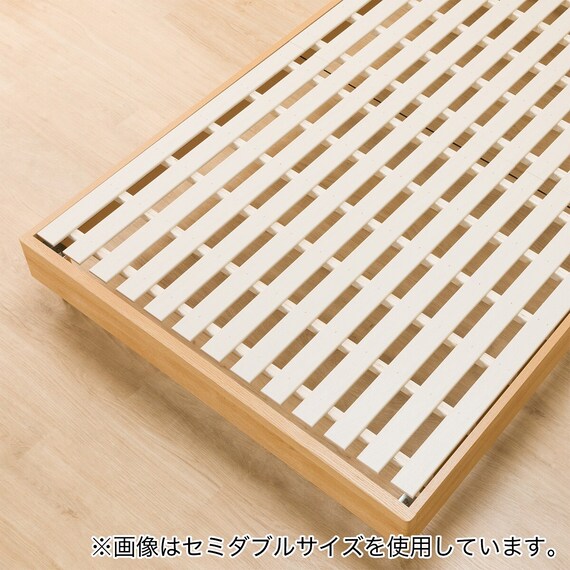 ベッドフレーム クイーン (EB-003 LEG/LOW すのこ LBR) 18枚目画像
