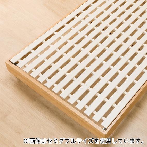 ベッドフレーム クイーン (EB-003 LEG/LOW すのこ LBR) 18枚目画像