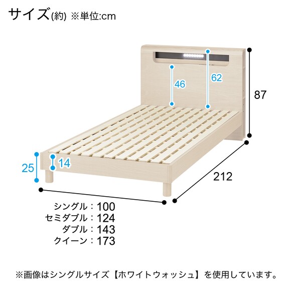 ベッドフレーム クイーン (EB-003 LEG/LOW すのこ LBR) 20枚目画像
