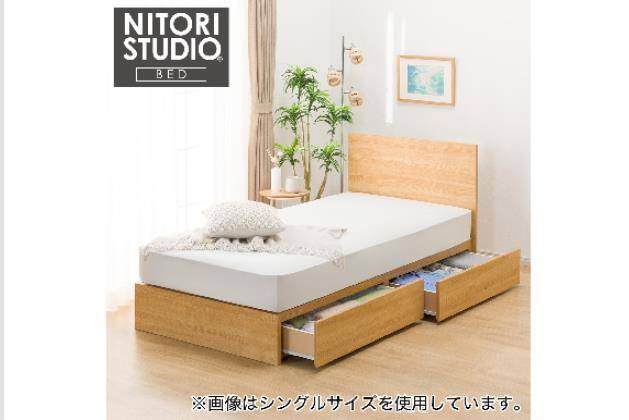 ベッドフレーム ダブルの検索結果 | ニトリネット【公式】 家具