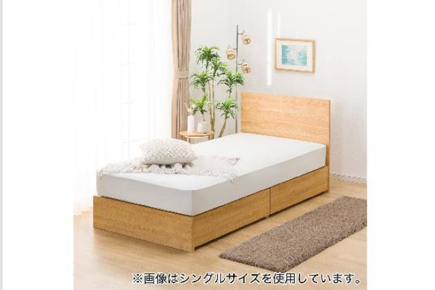 Qﾌﾚｰﾑ NS-001 LBR DR25 T | ニトリネット【公式】 家具・インテリア通販
