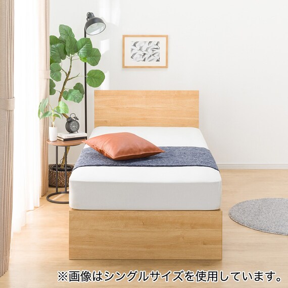 クイーンベッドフレーム(NS-001 深型/LBR) 4枚目画像