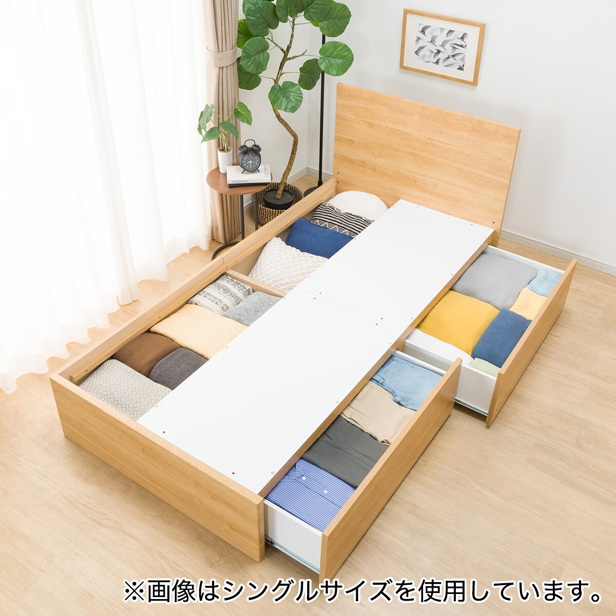 クイーンベッドフレーム(NS-001 深型/LBR) | ニトリネット【公式