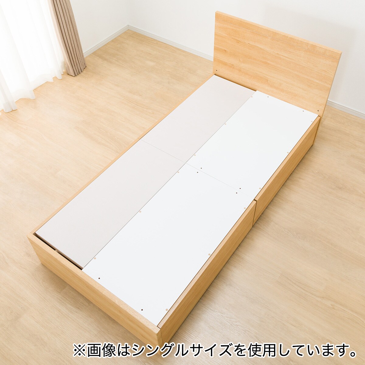 クイーンベッドフレーム(NS-001 深型/LBR) | ニトリネット【公式