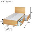 クイーンベッドフレーム(NS-001 深型/LBR) 19枚目画像