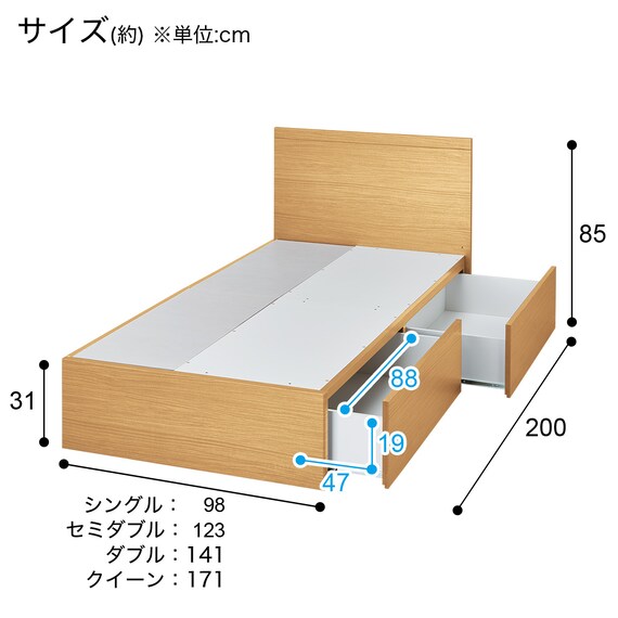 クイーンベッドフレーム(NS-001 深型/LBR) 20枚目画像