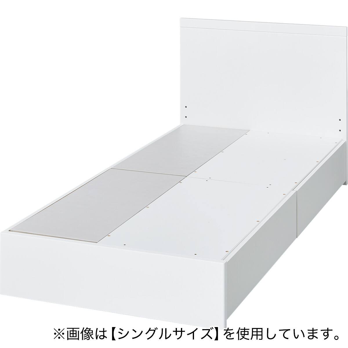 収納付きベッドフレーム クイーン フラットタイプ (NS-001 DR31