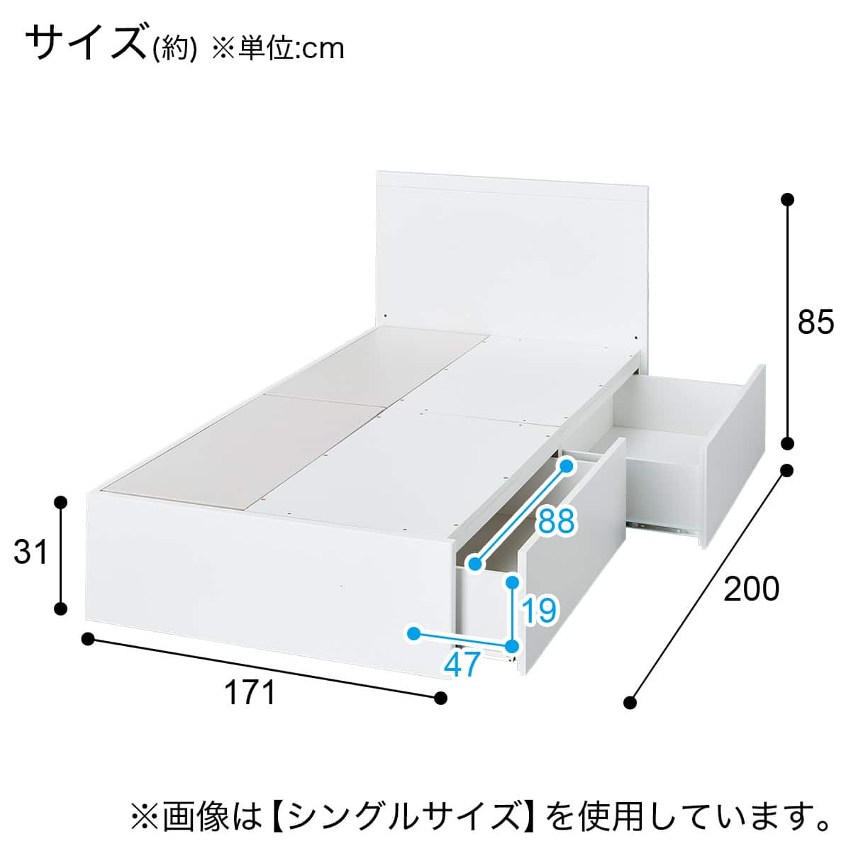 収納付きベッドフレーム クイーン フラットタイプ (NS-001 DR31