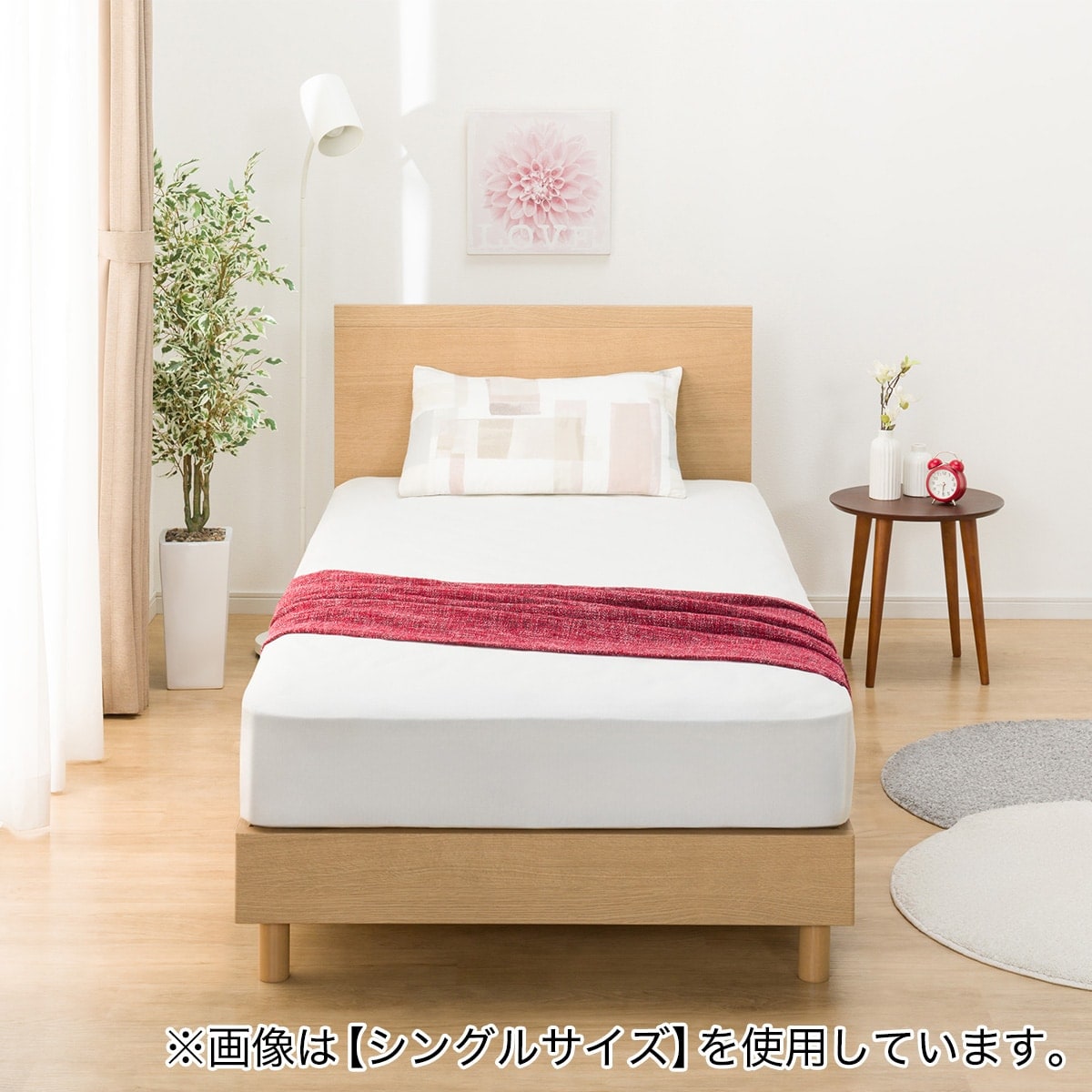 クイーンベッドフレーム(NS-001 LEG/LOW 床板 LBR) | ニトリネット