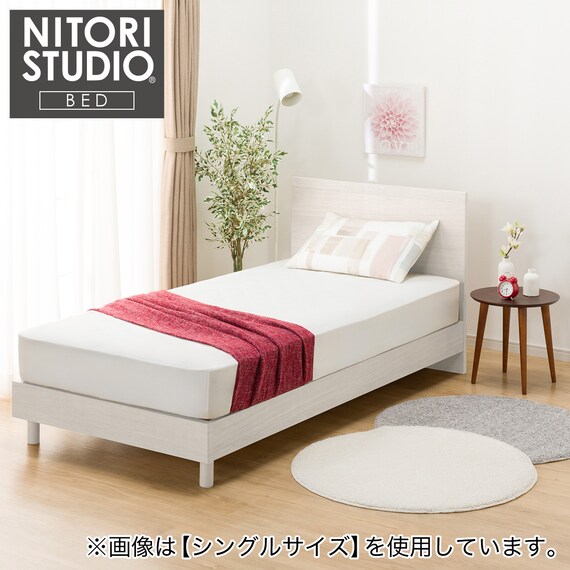 ベッドフレーム クイーン フラットタイプ (NS-001 LEG/LOW 床板 WW 