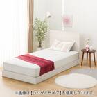 ベッドフレーム クイーン フラットタイプ (NS-001 LEG/LOW すのこ WW) 4枚目画像