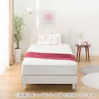 ベッドフレーム クイーン フラットタイプ (NS-001 LEG/LOW すのこ WW) 5枚目画像