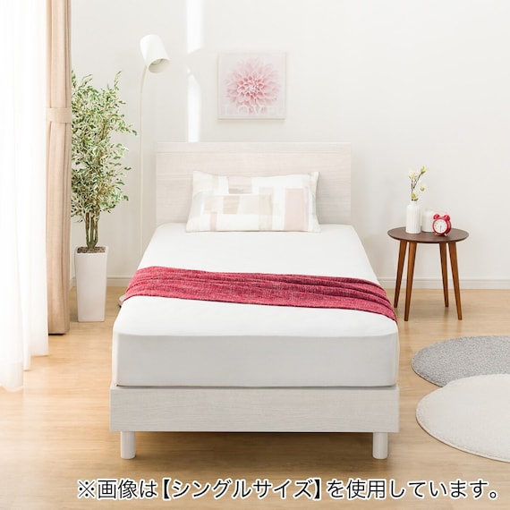 ベッドフレーム クイーン フラットタイプ (NS-001 LEG/LOW すのこ WW) 5枚目画像
