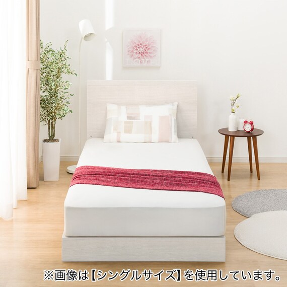 ベッドフレーム クイーン フラットタイプ (NS-001 LEG/LOW すのこ WW) 6枚目画像