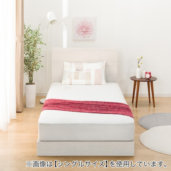 ベッドフレーム クイーン フラットタイプ (NS-001 LEG/LOW すのこ WW) 6枚目画像