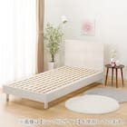 ベッドフレーム クイーン フラットタイプ (NS-001 LEG/LOW すのこ WW) 7枚目画像