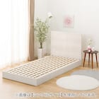 ベッドフレーム クイーン フラットタイプ (NS-001 LEG/LOW すのこ WW) 8枚目画像