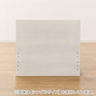 ベッドフレーム クイーン フラットタイプ (NS-001 LEG/LOW すのこ WW) 9枚目画像