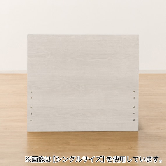 ベッドフレーム クイーン フラットタイプ (NS-001 LEG/LOW すのこ WW) 9枚目画像