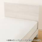 ベッドフレーム クイーン フラットタイプ (NS-001 LEG/LOW すのこ WW) 10枚目画像