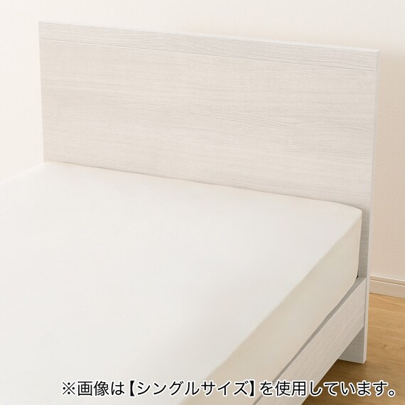 ベッドフレーム クイーン フラットタイプ (NS-001 LEG/LOW すのこ WW) 10枚目画像