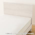 ベッドフレーム クイーン フラットタイプ (NS-001 LEG/LOW すのこ WW) 10枚目画像