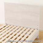 ベッドフレーム クイーン フラットタイプ (NS-001 LEG/LOW すのこ WW) 11枚目画像