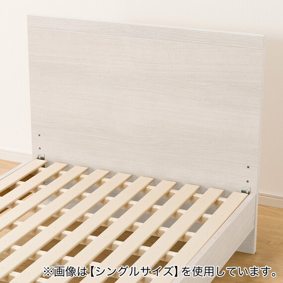 ベッドフレーム クイーン フラットタイプ (NS-001 LEG/LOW すのこ WW) 11枚目画像