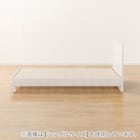 ベッドフレーム クイーン フラットタイプ (NS-001 LEG/LOW すのこ WW) 13枚目画像