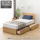 収納付きベッドフレーム クイーン フラットタイプ (NS-001 DR25 引き出し付き 床板 LBR3) 1枚目画像