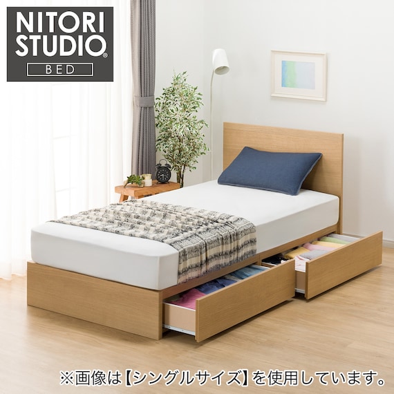 収納付きベッドフレーム クイーン フラットタイプ (NS-001 DR25 引き出し付き 床板 LBR3) 1枚目画像