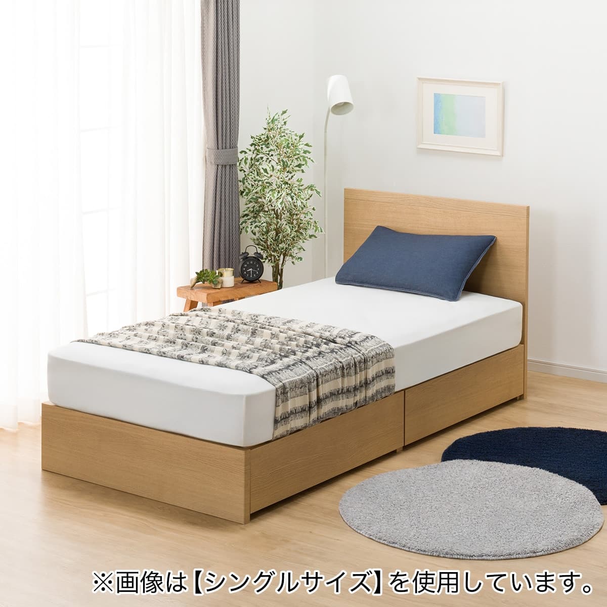 収納付きベッドフレーム クイーン フラットタイプ (NS-001 DR25